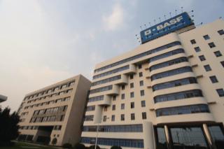 BASF-Innovation-Campus-Asia-Pacific-and-Greater-China-headquarters_-inaugurated.jpg