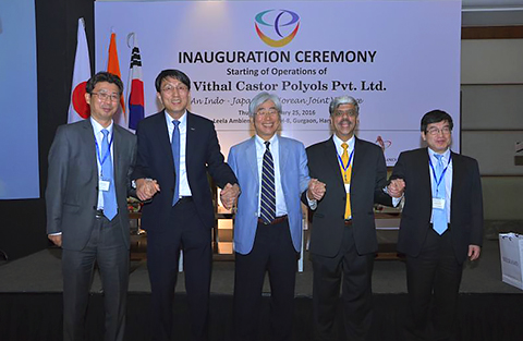 Opening Ceremony for Bio-Polyol Joint Venture in India